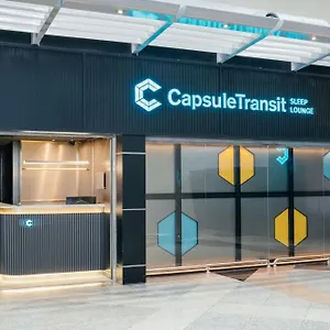 Capsuletransit Sleep Lounge Klia T1 Airport - Landside, Public Area At Lvl 5 Sepang